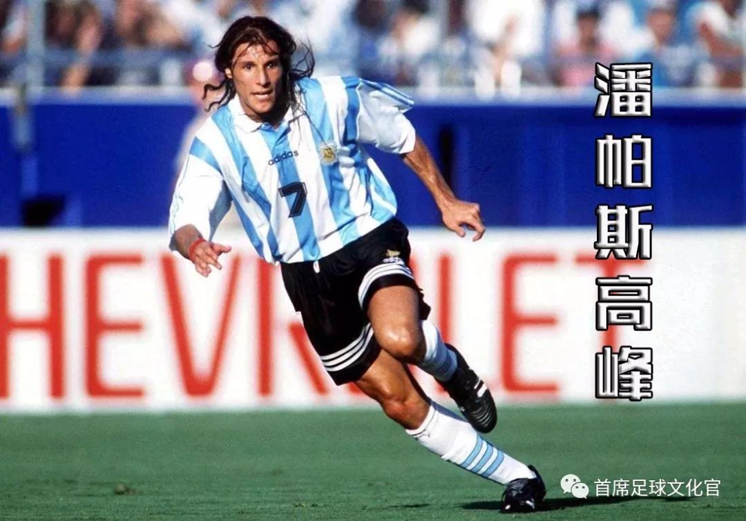 世界足球各个国家绰号,世界球星绰号