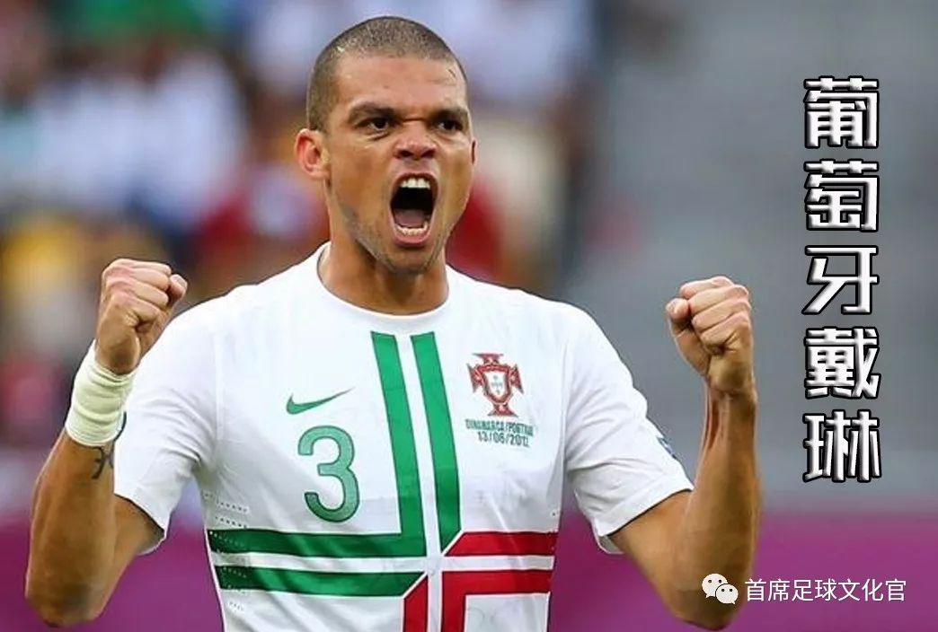 世界足球各个国家绰号,世界球星绰号