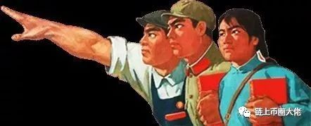 黑客微博账号被封，随后小号暴露幕后黑手！网友：币安戏精！