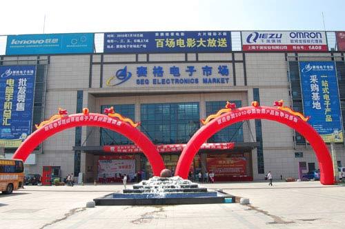 深圳华强北手机二手市场,深圳华强北新机在哪个市场买