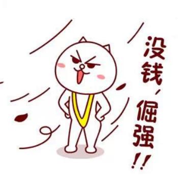 信用卡可以借到10万吗,信用卡怎么能借到五万块钱