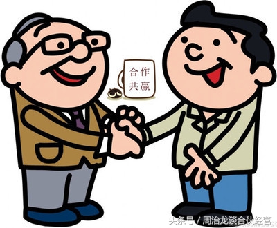 简短的二人合伙协议书,合伙股权协议书范本