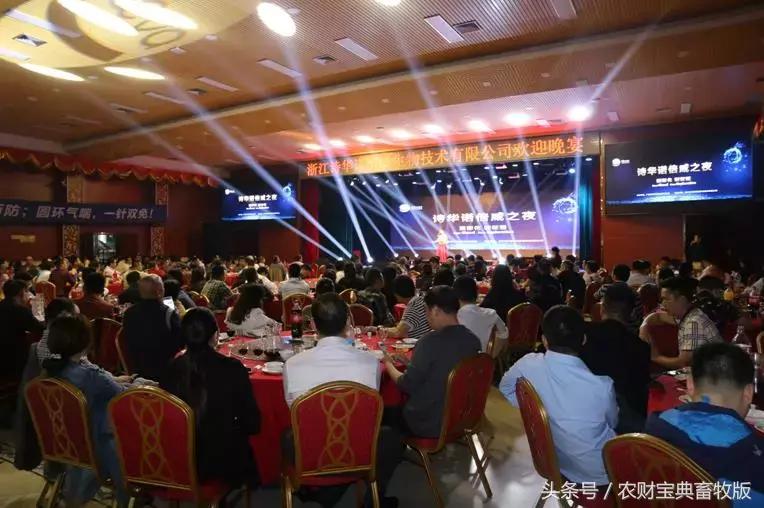 广西2017年出栏量不减反增，诗华诺倍威计划用三板斧开辟这疆土！