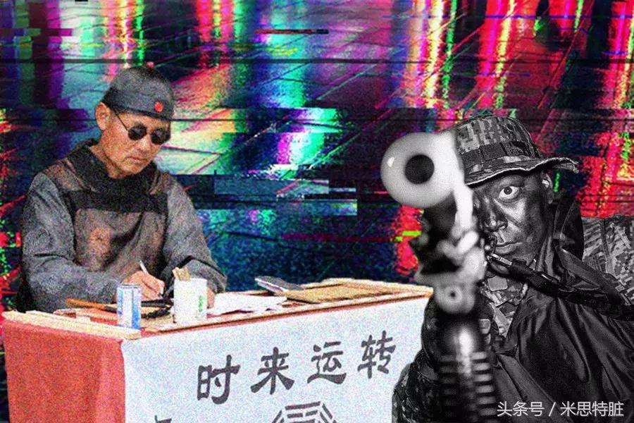 韩国算命为什么那么多,韩国算命有哪些方法