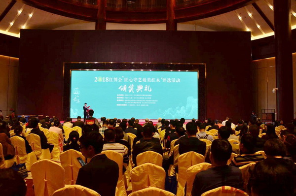 红木产业蓄力谋变,红木行业破局转型