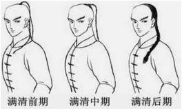 历史上留下来的真实的东西,历史上看似假的却是真实的故事