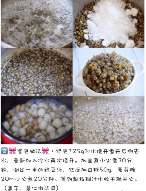 自制好吃芋圆,推荐一款好吃的芋圆