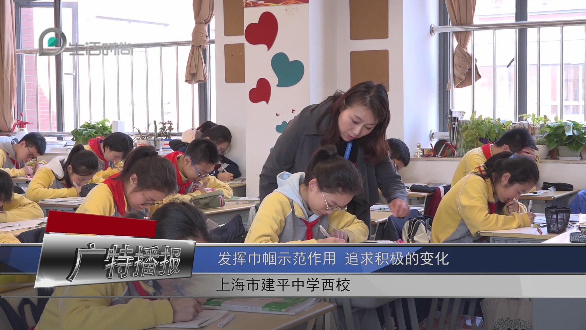 上海电视台新闻报道完整版,上海电视台早间新闻报道片头曲