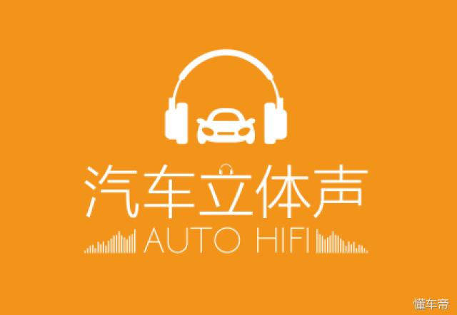 2018款北汽绅宝d50整车功能介绍,德国奔驰造车