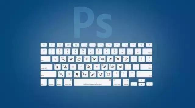 纯干货ps常用快捷键大全方便实用,ps快捷键一键搞定赶紧收藏起来吧