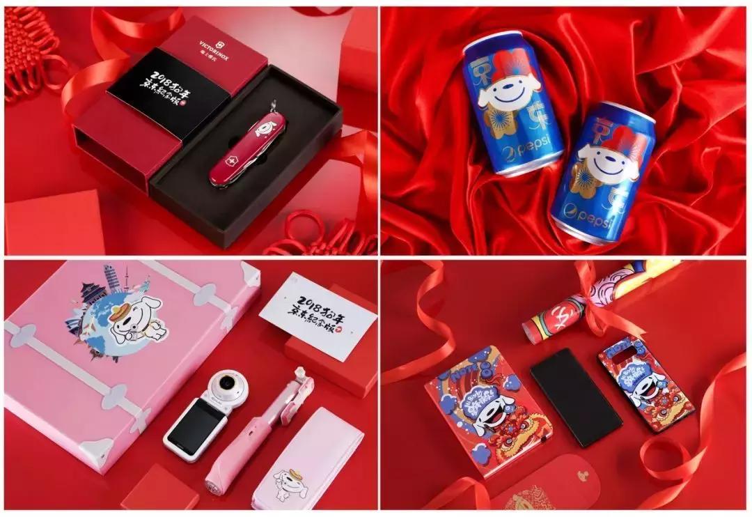 京东门继鹏接任者,京东社交赋能创新无界靠谱吗