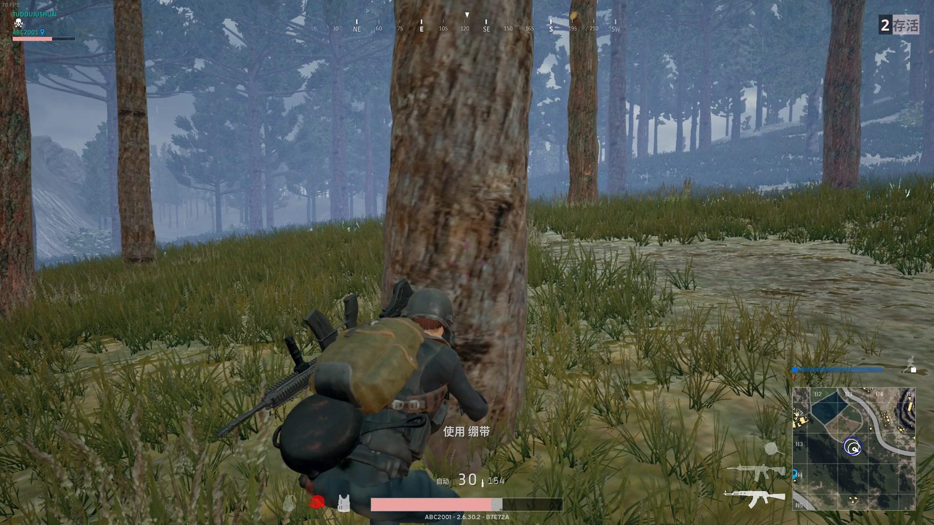 吃鸡秘籍技巧大全,绝地求生4200分吃鸡上分技巧