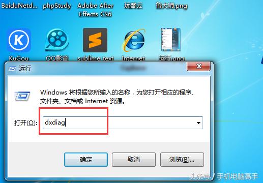 2400和3000频率的内存条混用,内存条ddr2频率667和400能混用吗