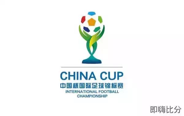 国足中国杯比赛视频,2018年国足40强赛