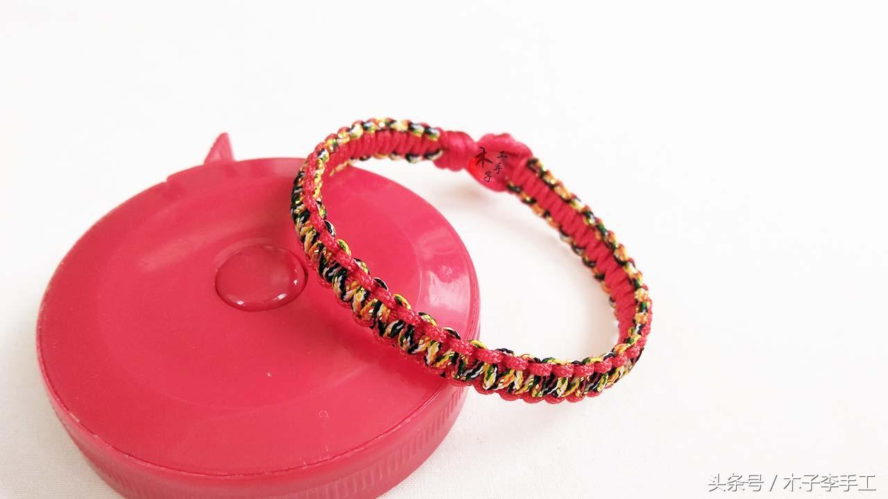 怎样用红绳编平结手链,红绳手链双向平结串珠子