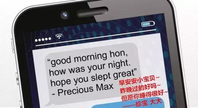 90年代一女子谈恋爱判死刑,为了爱情而判处死刑的女孩