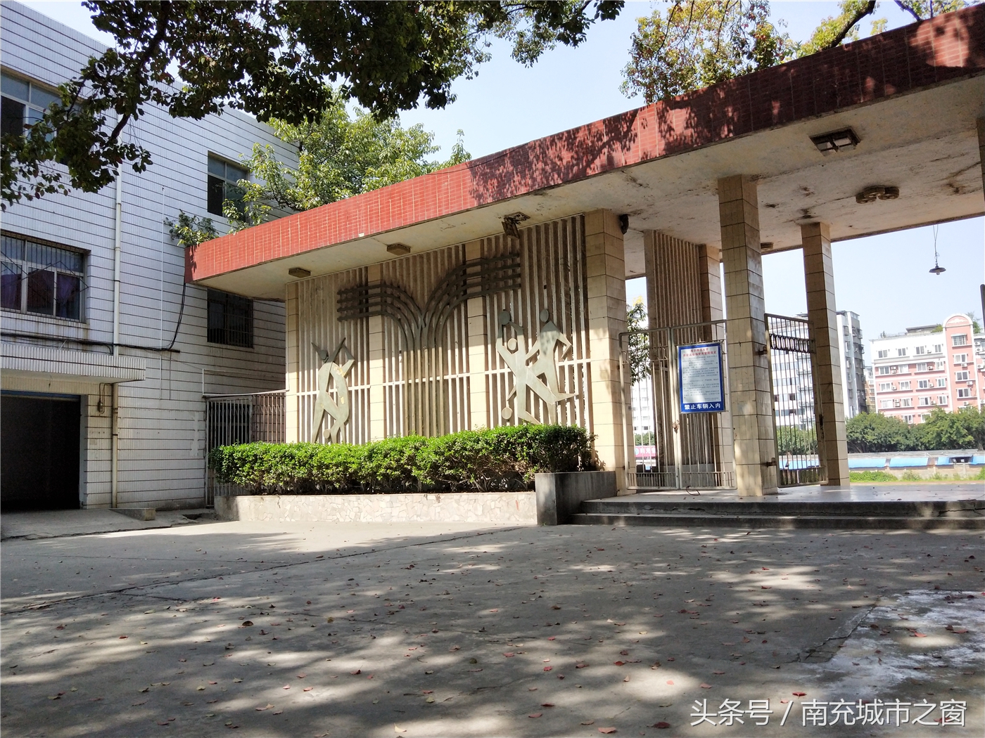 南充西华师范大学里面什么样,西华师范大学北湖校区