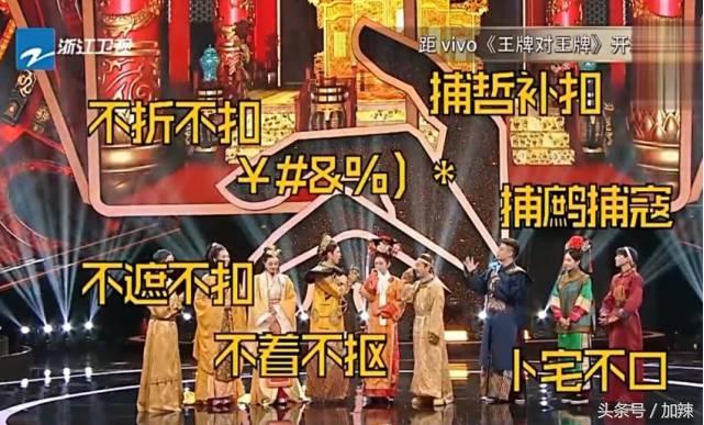 张家辉被采访时不会说普通话,香港明星学张家辉说普通话