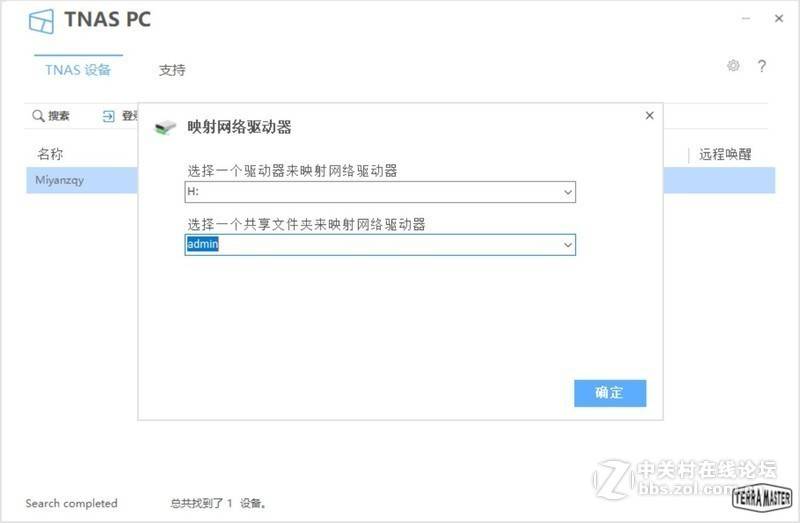 hgst10t纭洏,hgst纭洏娴嬭瘎