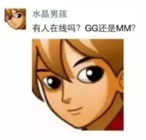 qq号不用5年了会注销吗,qq号注销了邮箱还能用吗