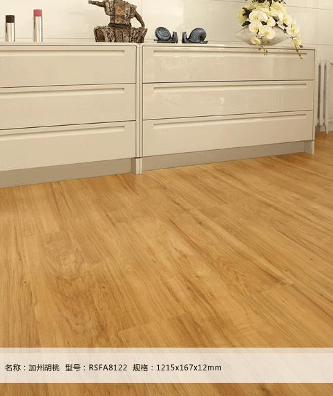 娌崇晹灏忔邯,娌崇晹灏忔邯姝岃瘝