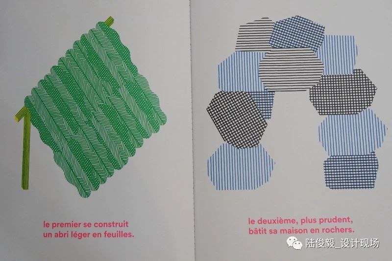 国际获奖26本绘本,2019年最佳绘本