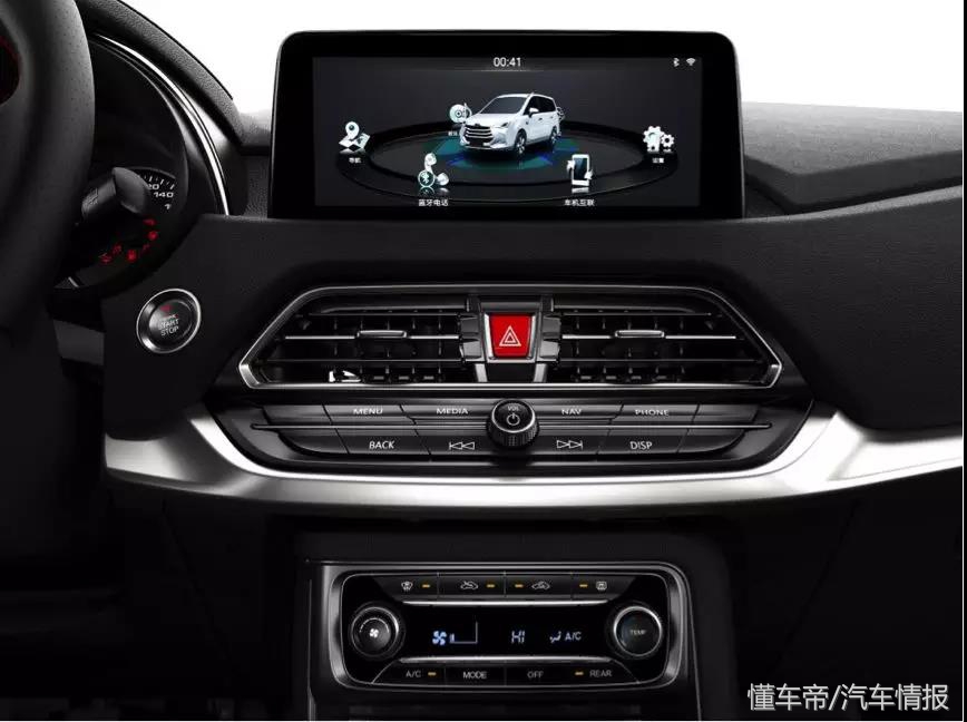 瑞风mpv最新款价格,中端商用mpv新款瑞风m3plus更实用