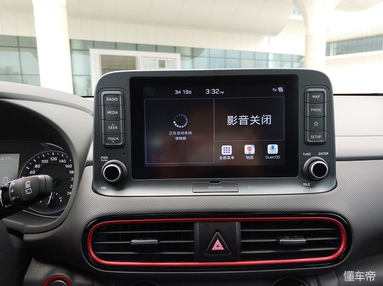 现代suvencino多少钱,现代新车encino优缺点