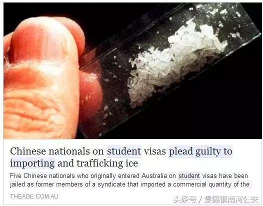 有这么一批姑娘，为了“爱情”，被判处死刑