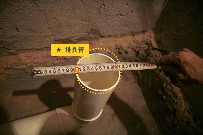 卫生间防水漏水最快的方法,卫生间防水漏水和水管漏水的区别