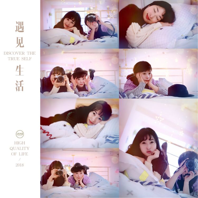 两个闺蜜去拉萨,两个闺蜜去清迈