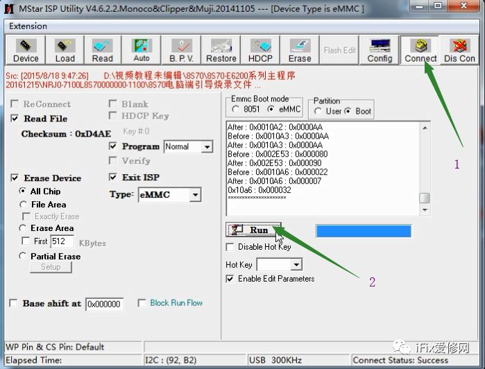 创维8s70怎么投屏,创维8s70刷机教程
