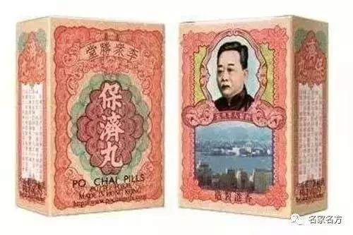 甲硝唑片治牙痛0.2克可吃2片吗,什么品牌的甲硝唑治牙疼最快