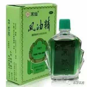 甲硝唑片治牙疼吗多久见效,甲硝唑片治牙疼多久见效