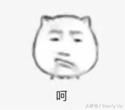 减龄又百搭的日常妆来咯,一年四季都可以搭配的磨砂橘妆容