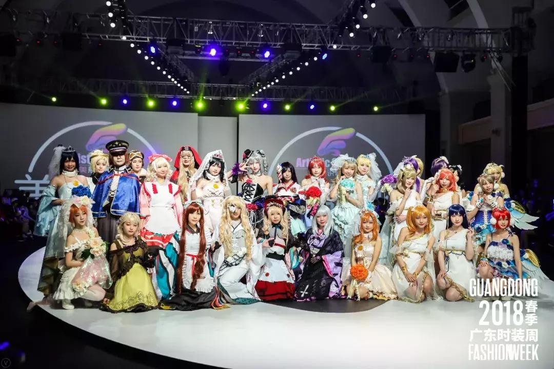 广东时装周动漫,2019年广东时装周春季