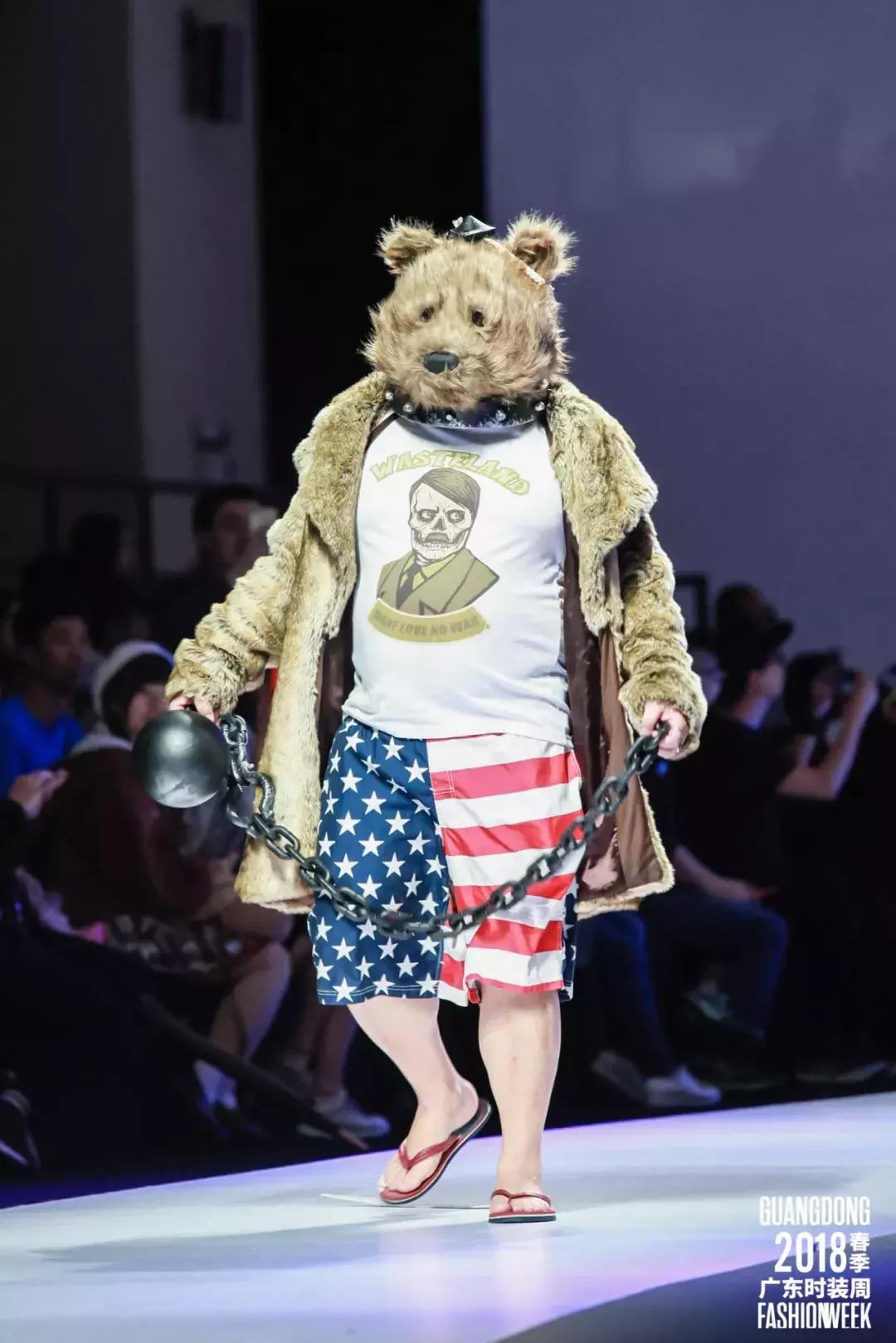 广东时装周动漫,2019年广东时装周春季