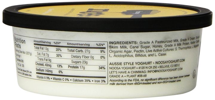 市面上的酸奶是不是都加糖了,听说过很多种味道的酸奶