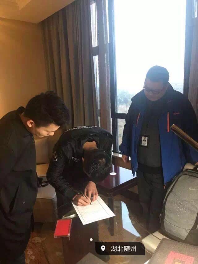 小心微信机票代理!杭州工作的李姓美女就被坑惨了,被骗好多钱!