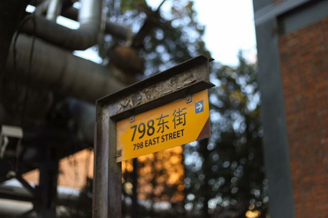 绗竴娆″幓鍖椾含鍗佹潯鎸囧崡,杩樻病鍘昏繃鍖椾含