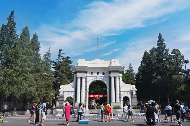 绗竴娆″幓鍖椾含鍗佹潯鎸囧崡,杩樻病鍘昏繃鍖椾含