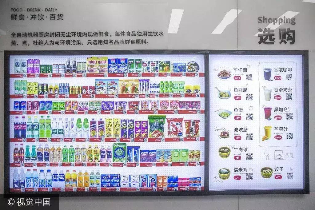 高速开通支付宝车牌付,高速扫车牌号微信支付