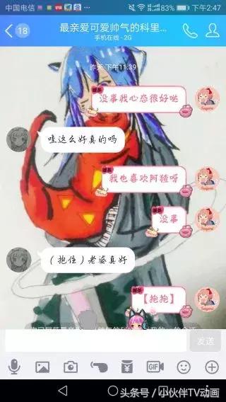 家庭教育孩子被溺爱,家庭教育女儿怎么保护自己