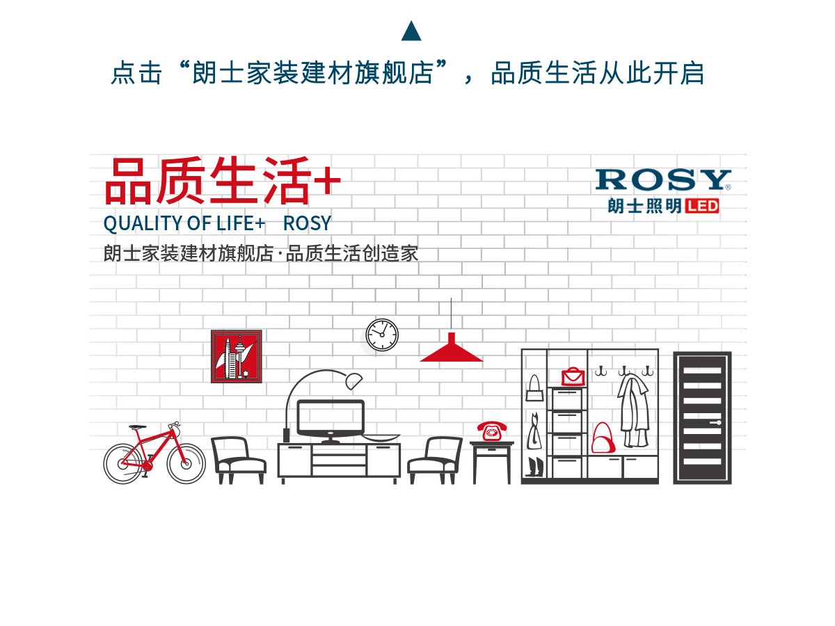 国内和宜家类似的家具品牌,宜家十大值得购买的家具