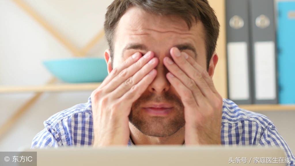 眼角有皱纹怎么消除最快,眼角好多皱纹有什么好方法没有