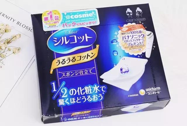 日本女生最爱的平价好物,去日本必买的7款好物