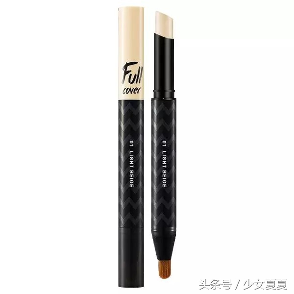 贫穷使我更安全,贫穷使我安全下一句