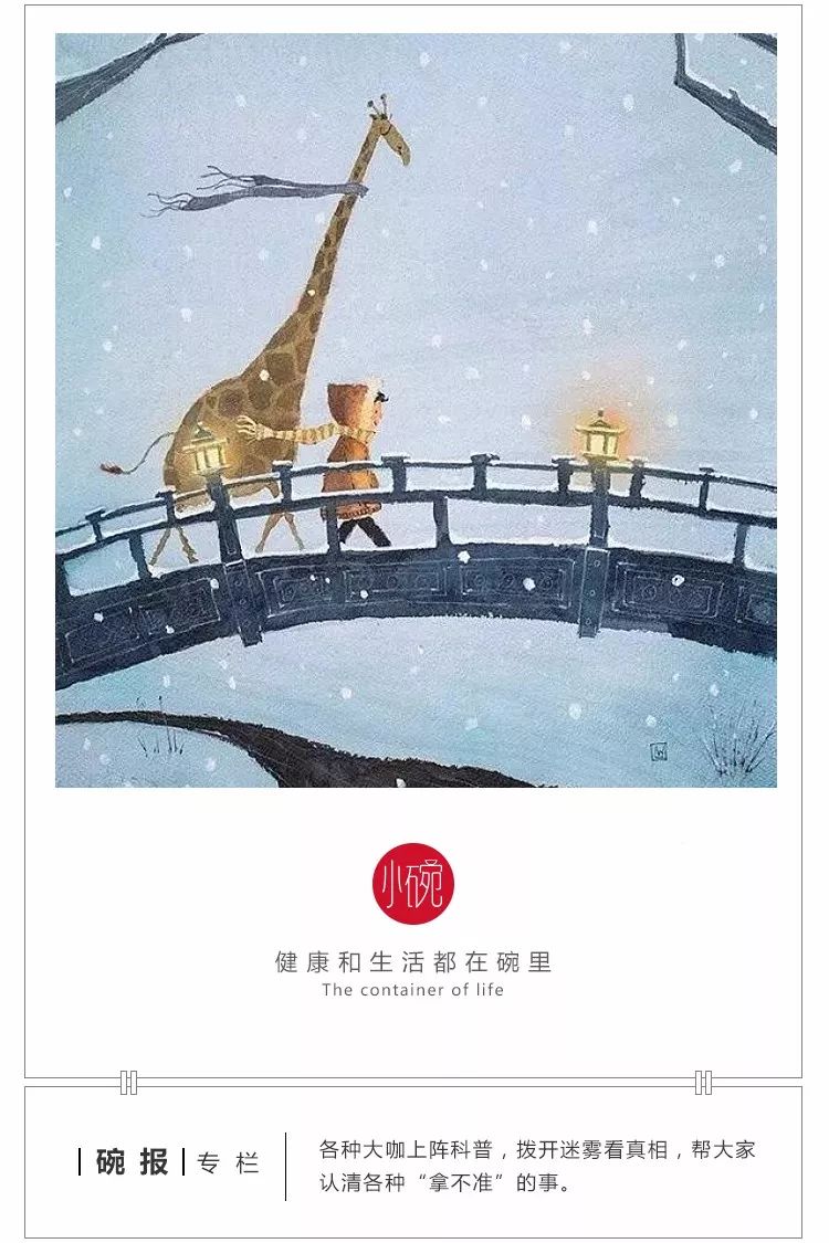 女性护理液可以清洗内部吗,女性护理液用后还要清水洗吗