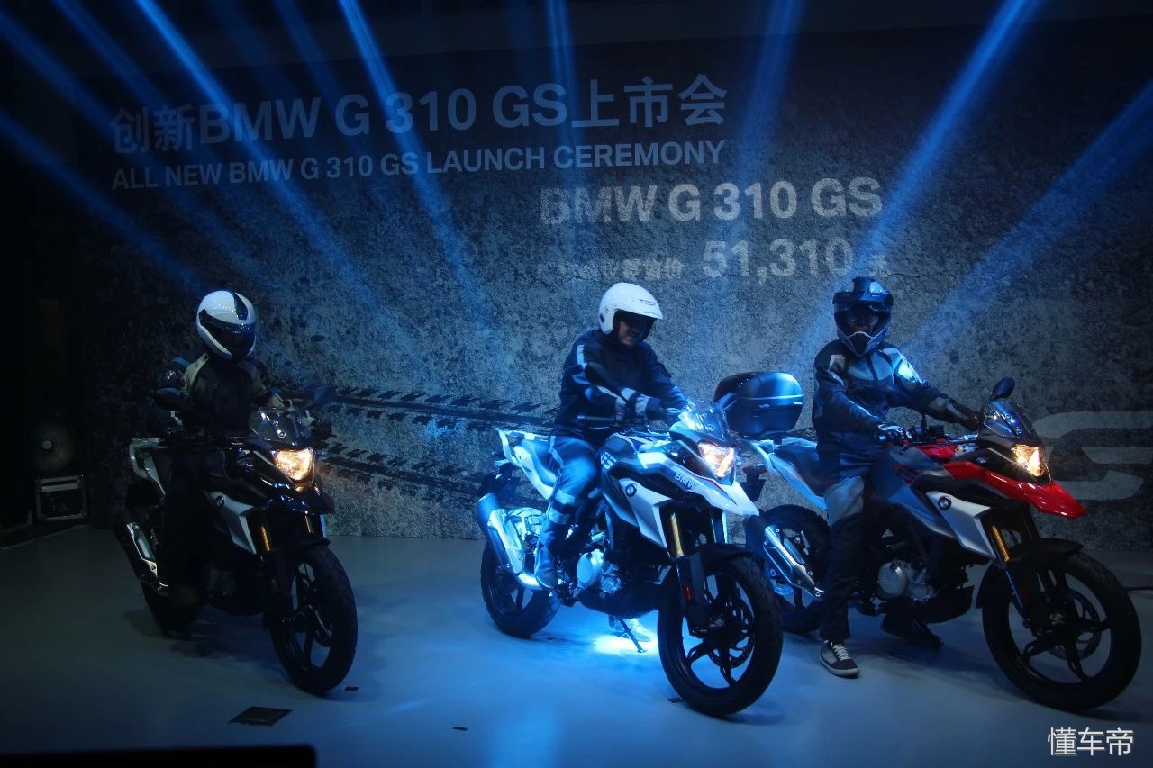 宝马g310gs,宝马gs310售价多少