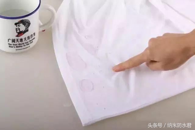 防水面料t恤吸汗效果怎么样,防水防脏t恤测评